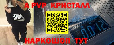 mix Ливны