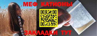 mix Ливны