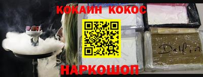 скорость mdpv Лесосибирск