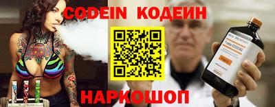 mix Ливны