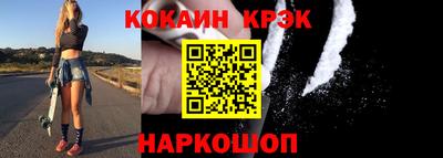 дмт Ликино-Дулёво