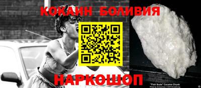 mix Ливны