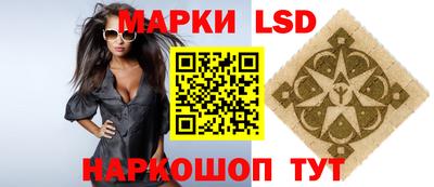 дмт Ликино-Дулёво