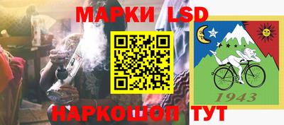 mix Ливны