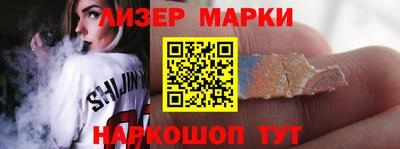 скорость mdpv Лесосибирск