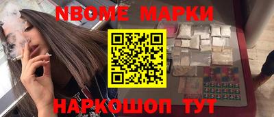 mix Ливны