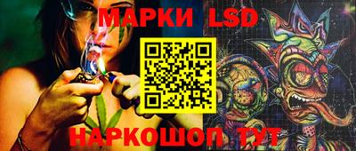 скорость mdpv Лесосибирск
