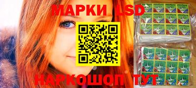 скорость mdpv Лесосибирск