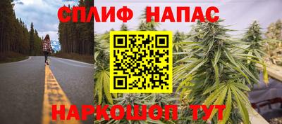скорость mdpv Лесосибирск