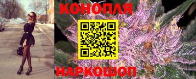 скорость mdpv Лесосибирск