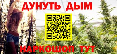 скорость mdpv Лесосибирск