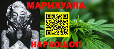 дмт Ликино-Дулёво
