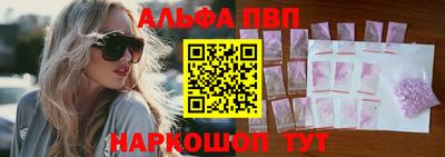 скорость mdpv Лесосибирск