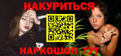 mix Ливны