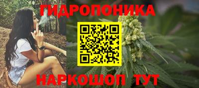 mix Ливны