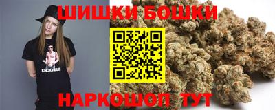 дмт Ликино-Дулёво