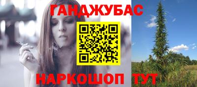 дмт Ликино-Дулёво