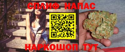 дмт Ликино-Дулёво