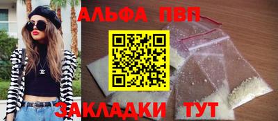 дмт Ликино-Дулёво