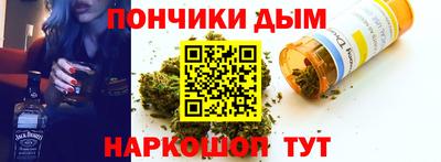 mix Ливны