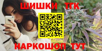 дмт Ликино-Дулёво
