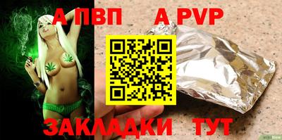 скорость mdpv Лесосибирск