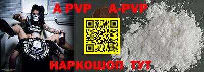 скорость mdpv Лесосибирск