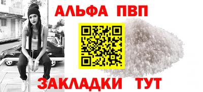 скорость mdpv Лесосибирск