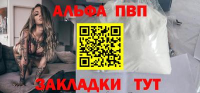 дмт Ликино-Дулёво