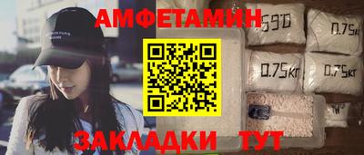 скорость mdpv Лесосибирск