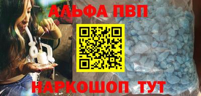 mix Ливны