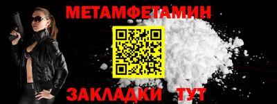 дмт Ликино-Дулёво