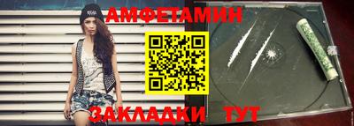 дмт Ликино-Дулёво