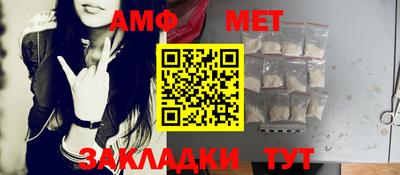 дмт Ликино-Дулёво