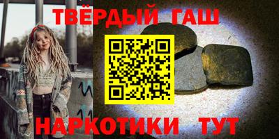 дмт Ликино-Дулёво