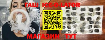 дмт Ликино-Дулёво