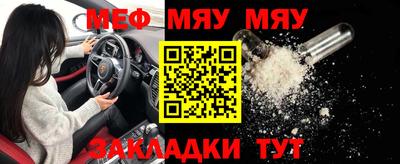 mix Ливны