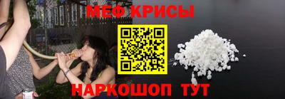 mix Ливны