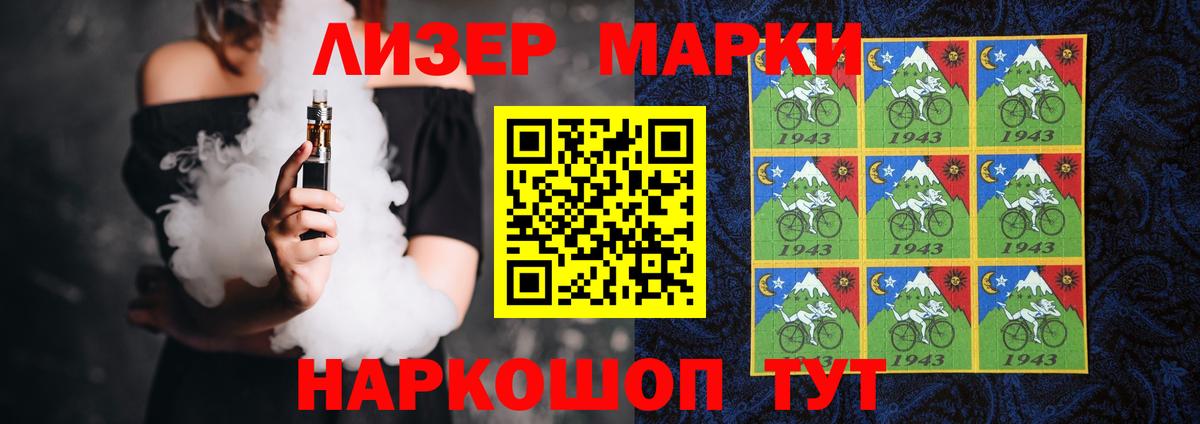 Ухта  Лсд 25 экстази кислота  Вход с VPN  LSD-25 экстази ecstasy 
